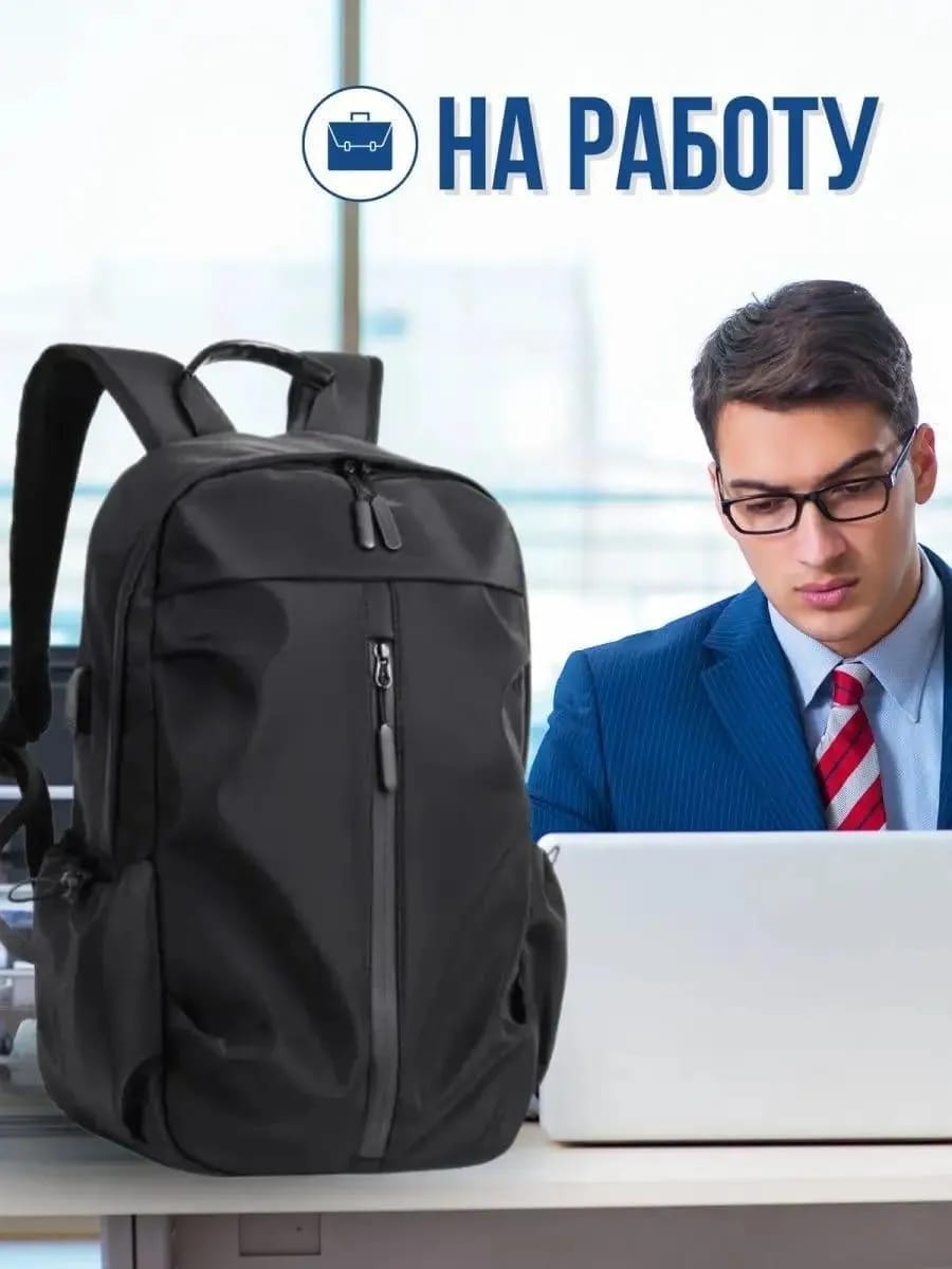 Premium Waterproof Nylon Casual Backpack – Minimalist Unisex Travel & School Shoulder Bag for Boys, Girls & College Students