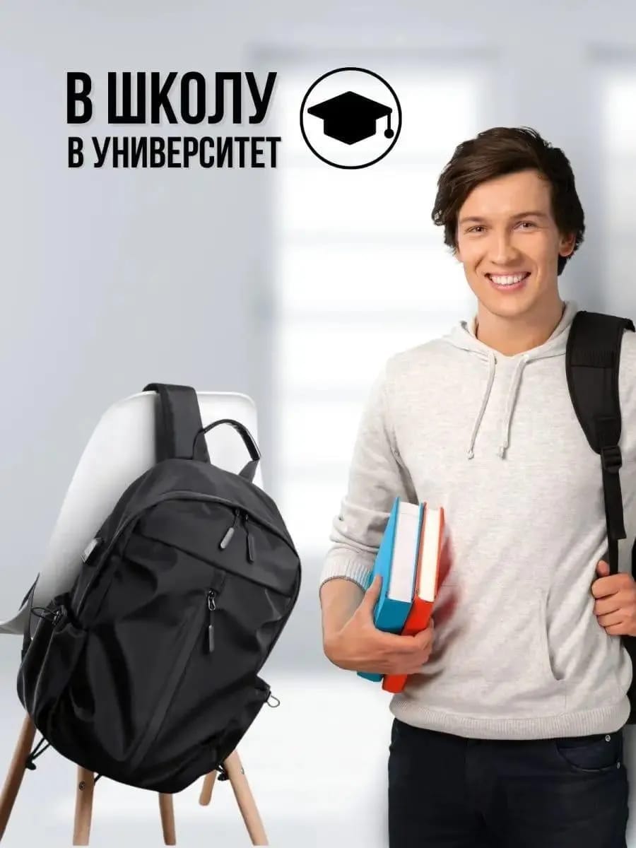 Premium Waterproof Nylon Casual Backpack – Minimalist Unisex Travel & School Shoulder Bag for Boys, Girls & College Students