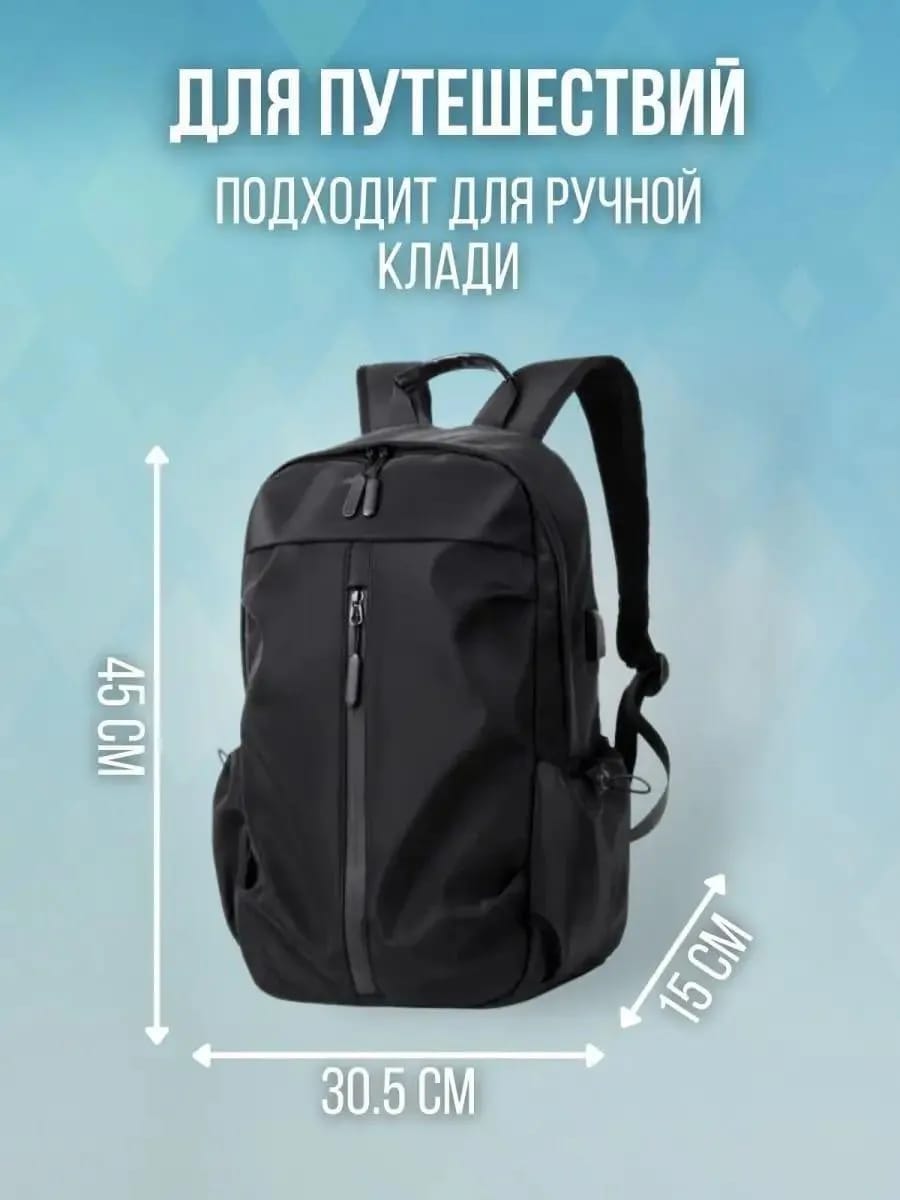 Premium Waterproof Nylon Casual Backpack – Minimalist Unisex Travel & School Shoulder Bag for Boys, Girls & College Students